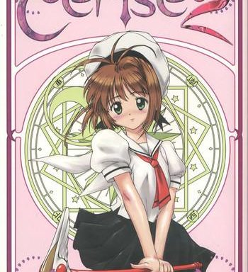 cerise 2 cover