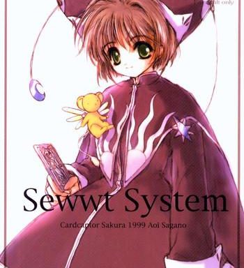 sewwt system cover