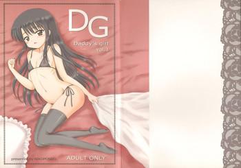 dg daddy x27 s girl vol 3 cover