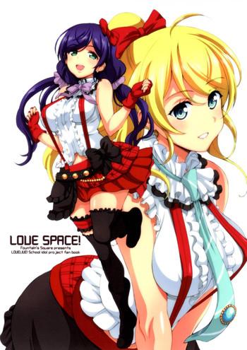 love space cover 1