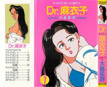 dr maiko cover