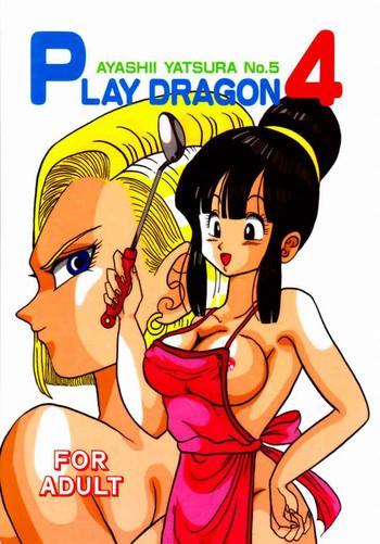 play dragon 4 cover