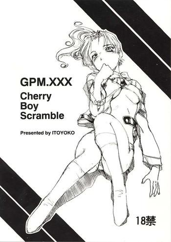 gpm xxx cherry boy scramble cover