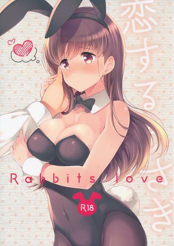 koisuru usagi rabbits love cover