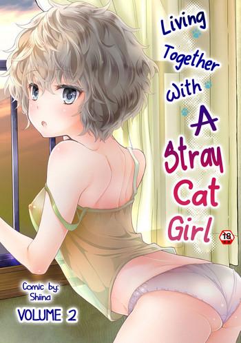 noraneko shoujo to no kurashikata vol 2 living together with a stray cat girl vol 2 cover