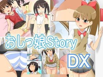 oshikko story dx cover