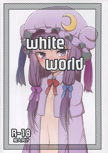 white world cover