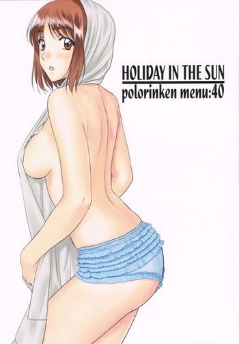 holiday in the sun cover