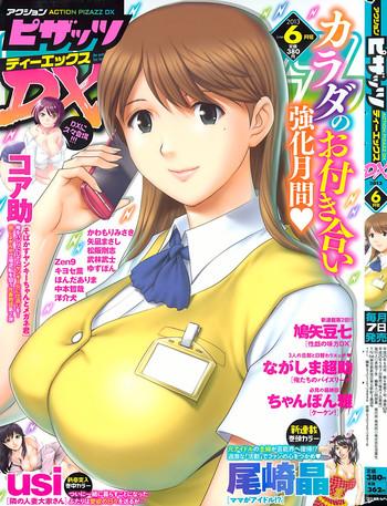 action pizazz dx 2013 06 cover