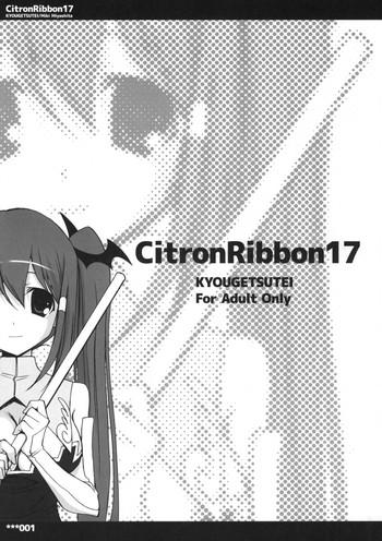 citron ribbon 17 cover