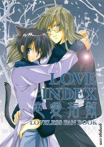 renai shisuu love index cover