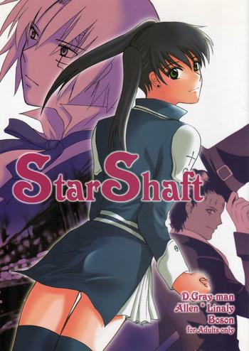 boson star shaft d gray man english kusanyagi cover