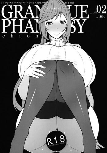 granblue phantasy chronicle vol 02 cover