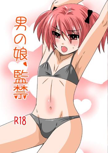 otokonoko kankin cover