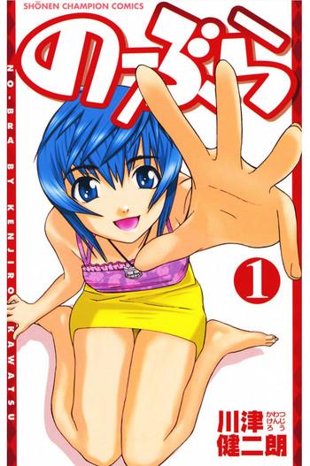 01 cover 1