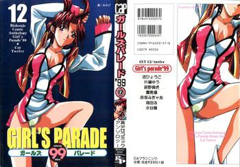 girl x27 s parade 99 cut 12 cover