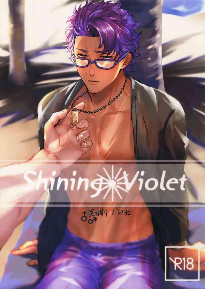 shining violet cover