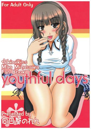 youthful days cover