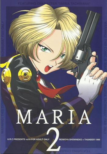 maria 2 cover 1