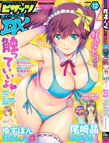 action pizazz dx 2015 12 cover