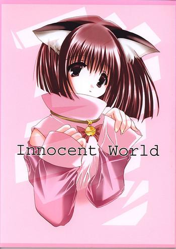 innocent world cover