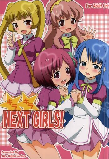 kirakira next girls cover