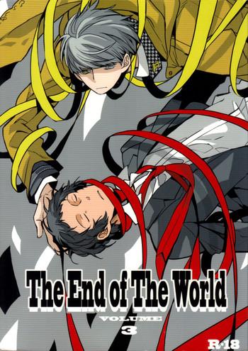 the end of the world volume 3 cover