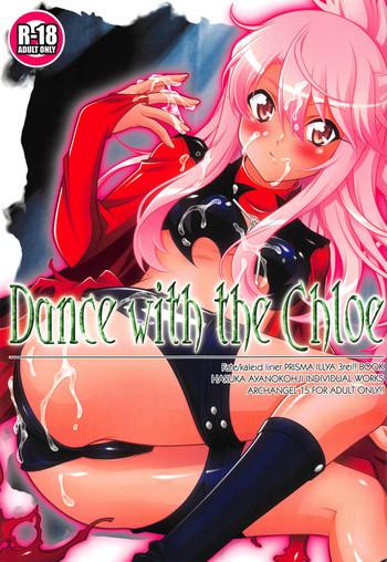 dance with the chloe cover