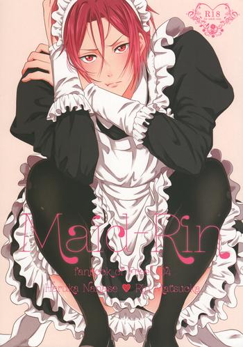 maid rin cover