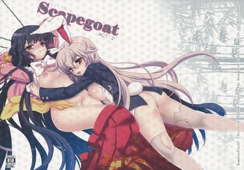 scapegoat act 2 cover