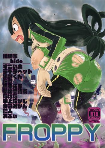 froppy cover