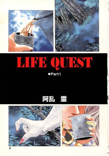 aran rei life quest side a cover