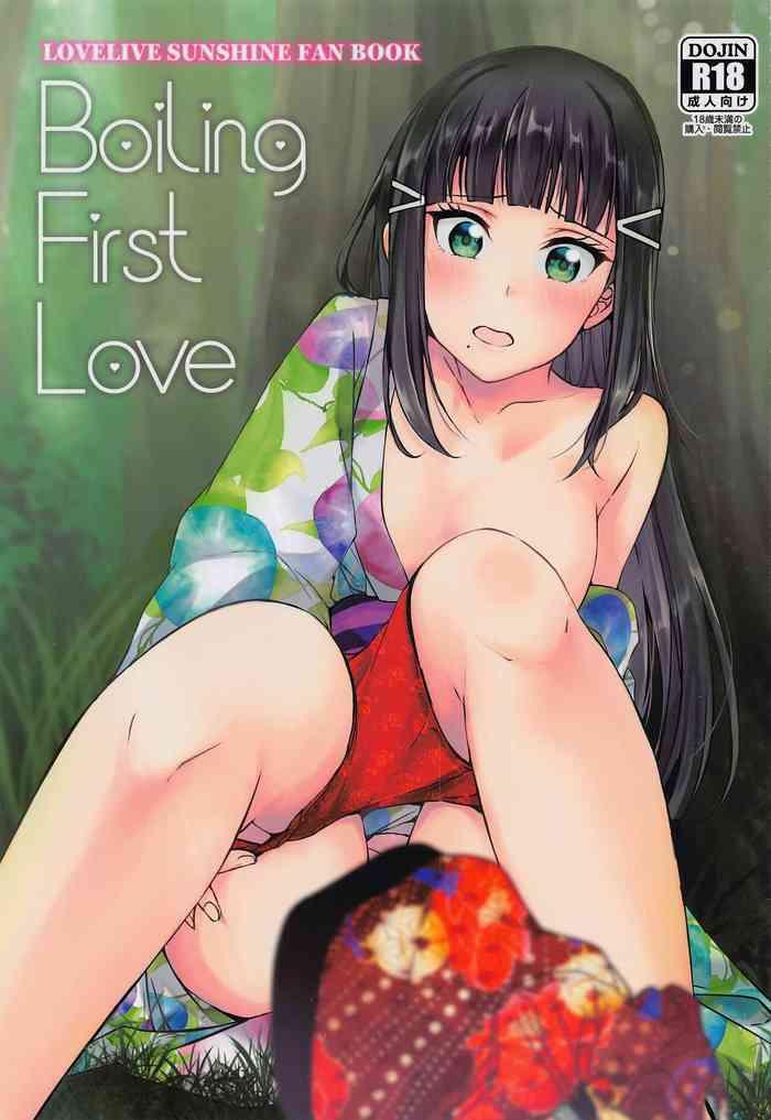 boiling first love cover