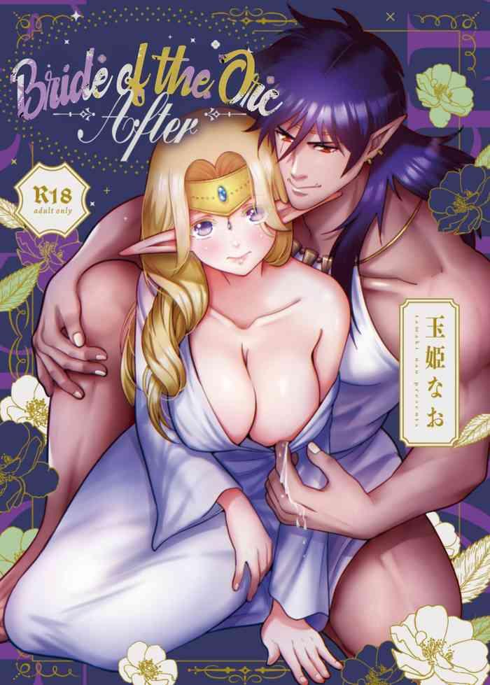 orc no hanayome after bride of the orc after cover