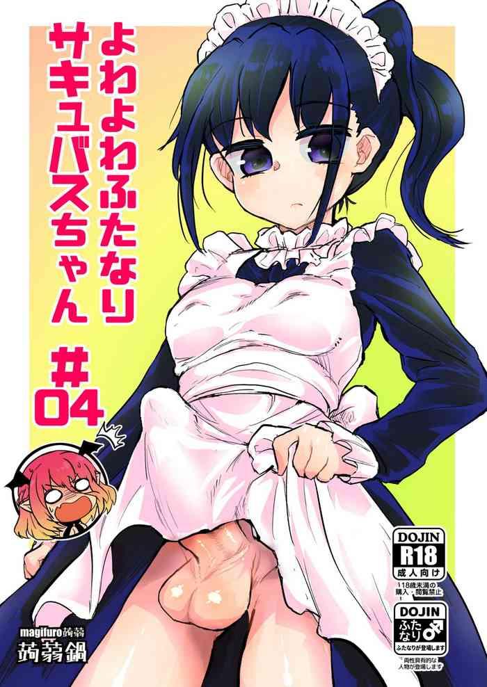 295499 cover