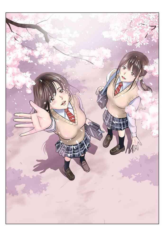 haru kurabe 1 comparison in spring 1 cover
