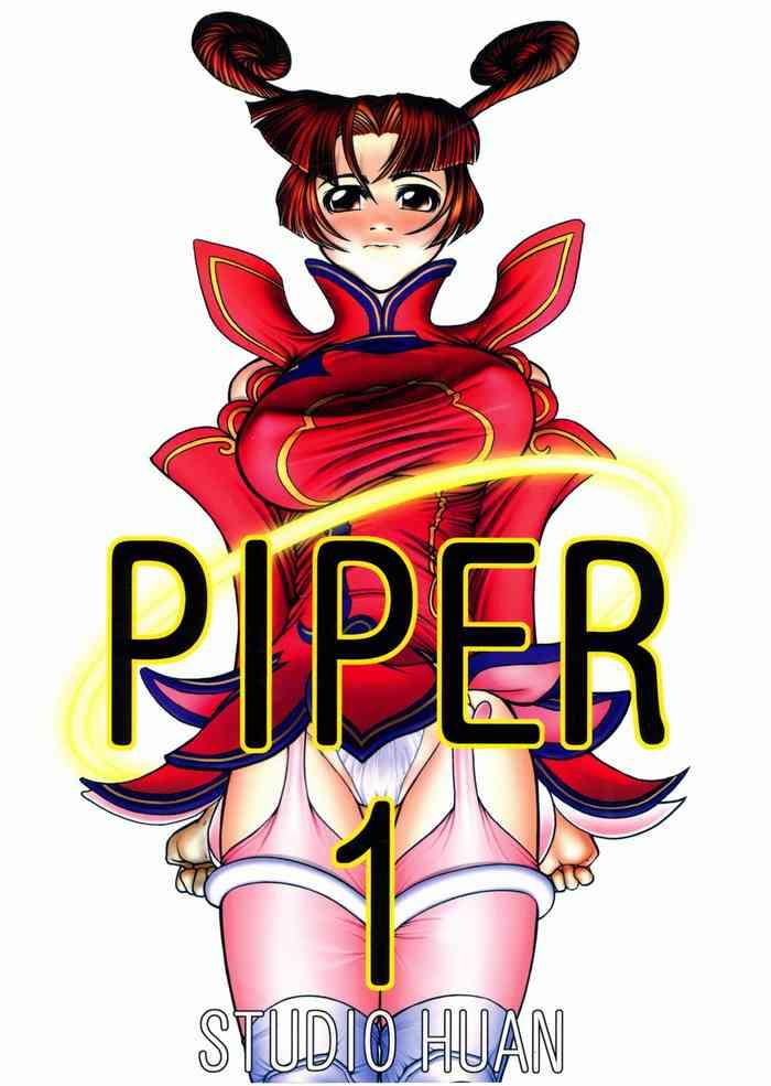 piper 1 cover