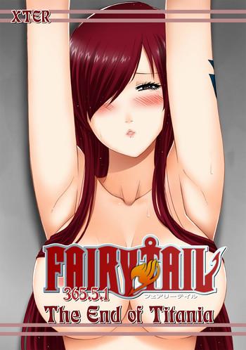 fairy tail 365 5 1 the end of titania cover