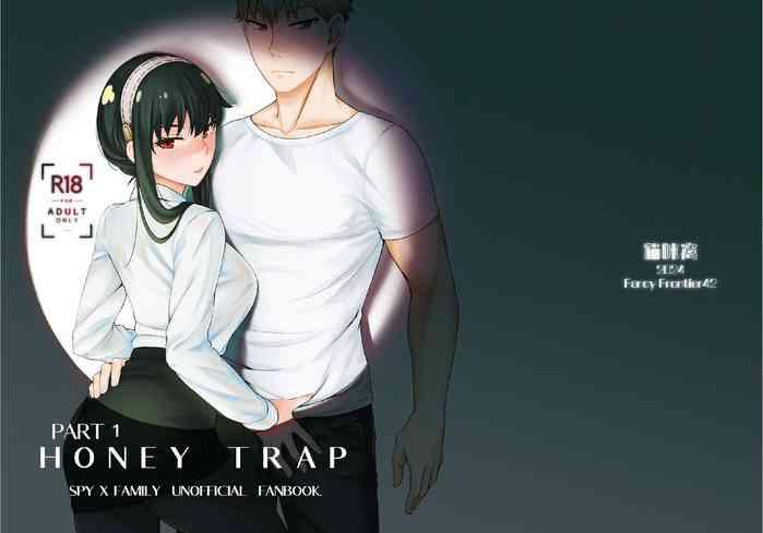 honey trap part 1 cover