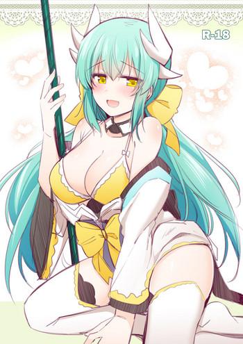 kiyohime chan rakugaki cover