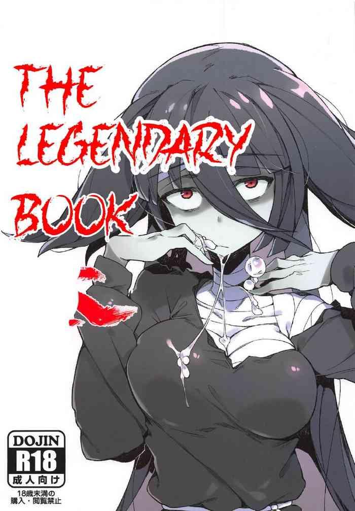 densetsu no hon the legendary book cover