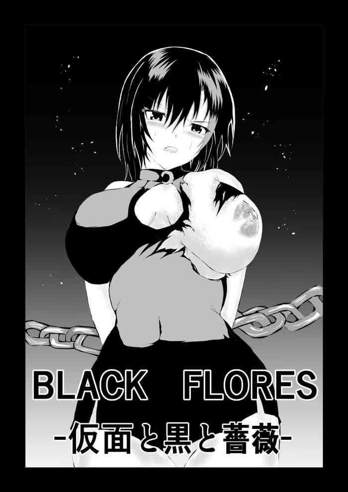 black flores kamen to kuro to bara cover