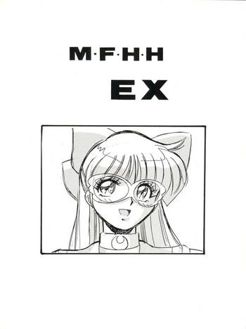 m f h h ex melon frappe half and half ex cover