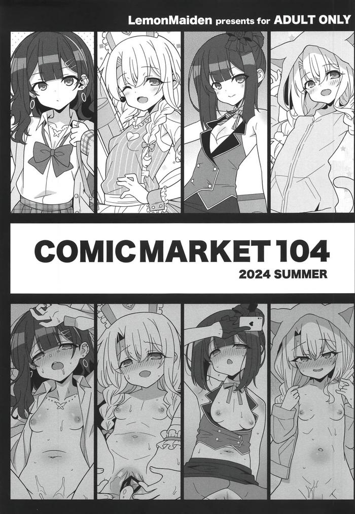 comic market kaijou bon cover