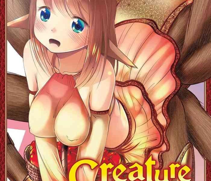 creature girls a hands on field journal in another world cover