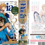 daria 2015 02 cover