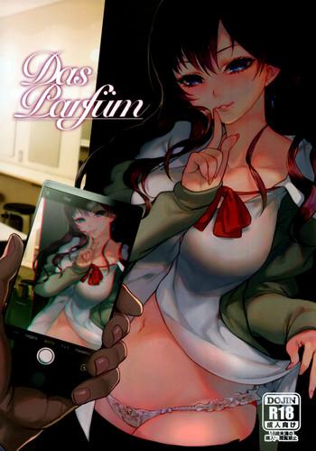 das parfum cover