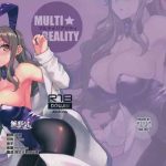 multi reality cover