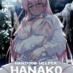 handjob helper hanako onanie supporter hanako cover