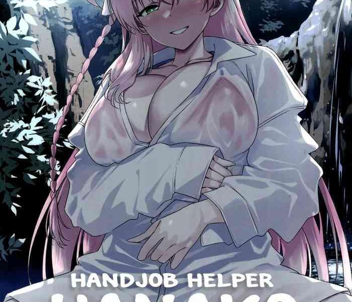 handjob helper hanako onanie supporter hanako cover